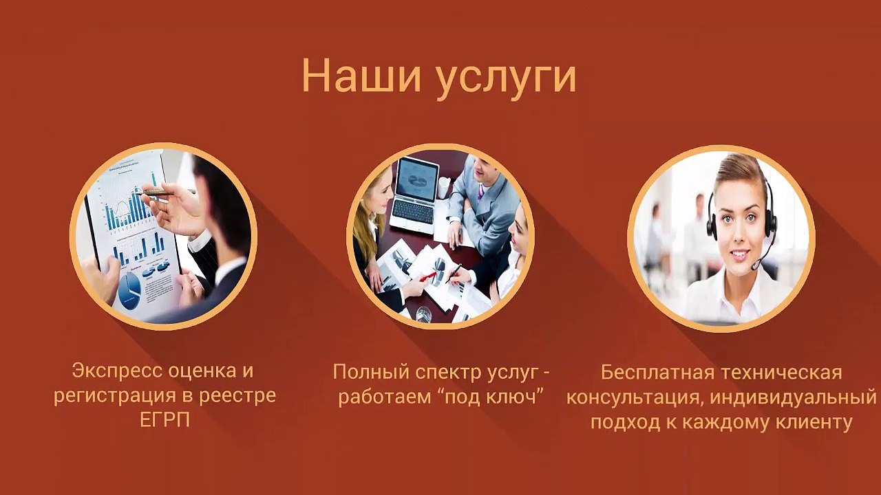 Оценка имущества — Эксперт Оценка.  Московская область, г.Люберцы.