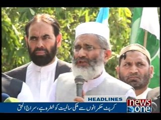 NewsONE Headlines 3PM, 5-Sep-2016