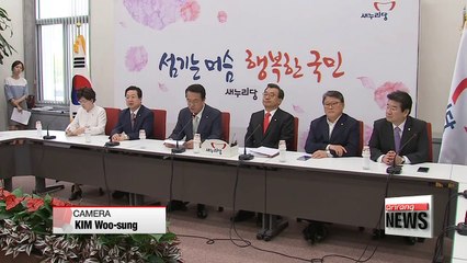 Parliament plays blame game amid promises to run assembly smoothly