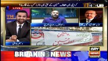 11th Hour 5th September 2016