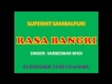 RASA BANGRI | SUPERHIT LATEST SAMBALPURI | ONLY ENTERTAINMENT