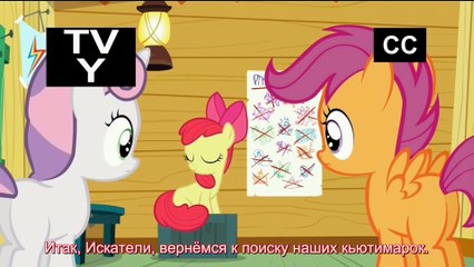 12. We'll Make Our Mark (prelude)