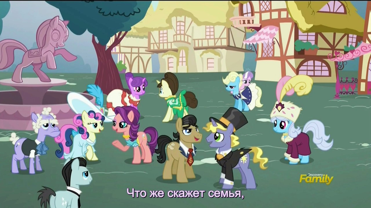 15. Light of Your Cutie Mark
