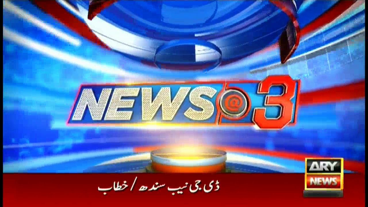 News @ 3 - 5th Sep 2016