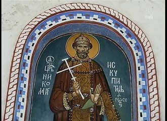 Мученик за Христа и царя Григорий Новый 9 серия