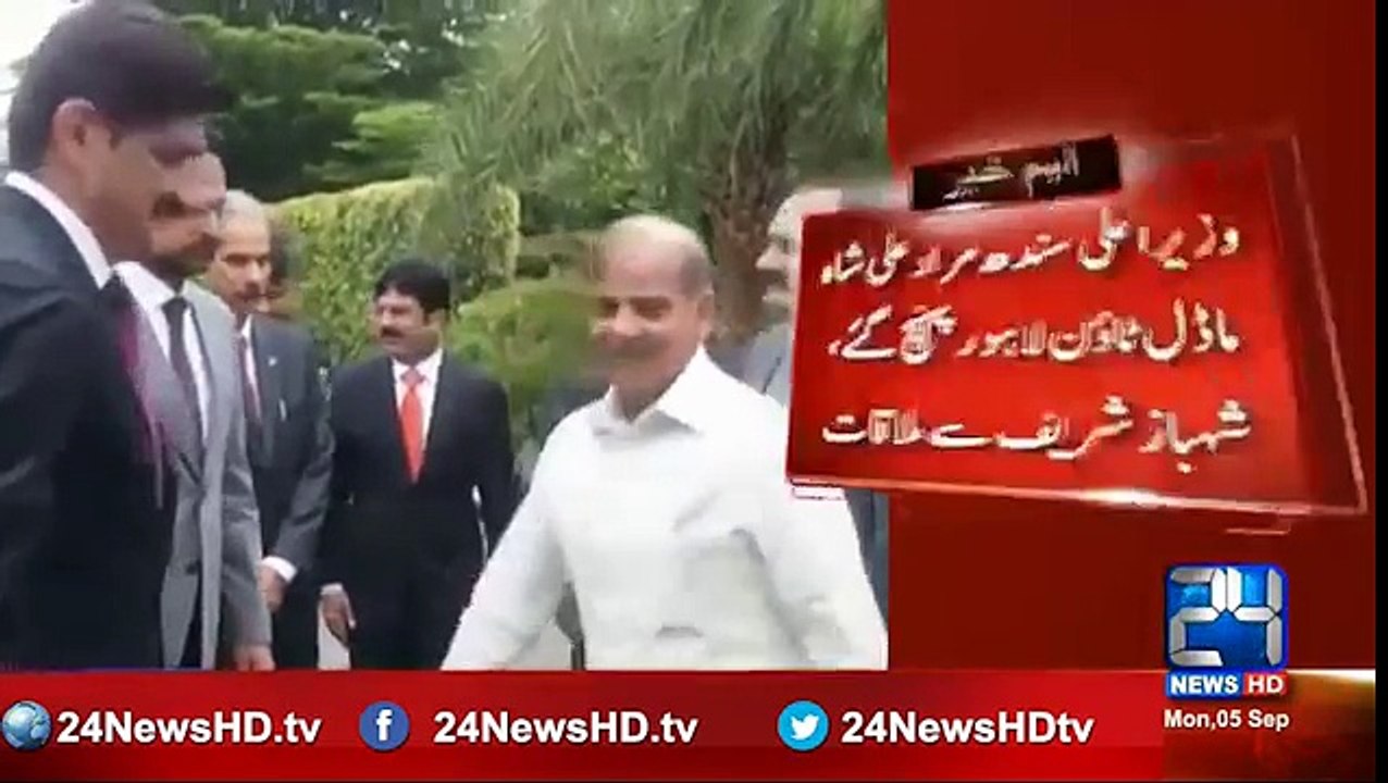 Chief Minister Murad Ali Shah reached Model Town in Lahore to meet Nawaz Sharif