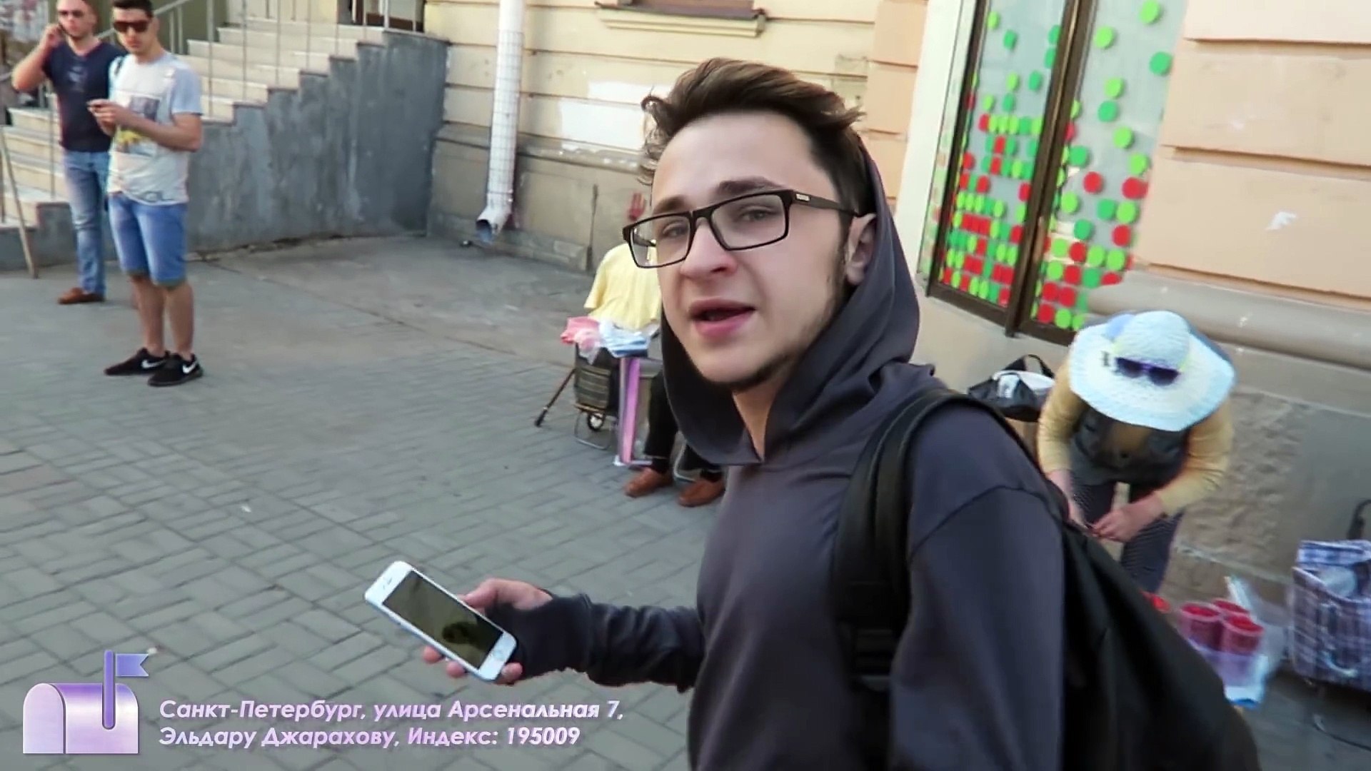 ⁣Ловим ПИКАЧУ в городе [ПОКЕМОН ГО POKEMON GO] - YouTube