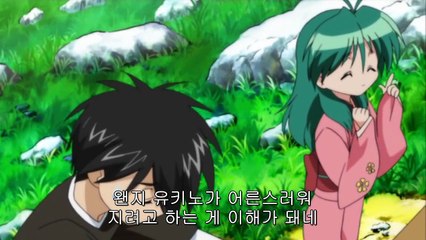 소녀왕국 표류기 11화 - 판도라TV