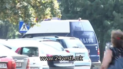 Dete od zgrada