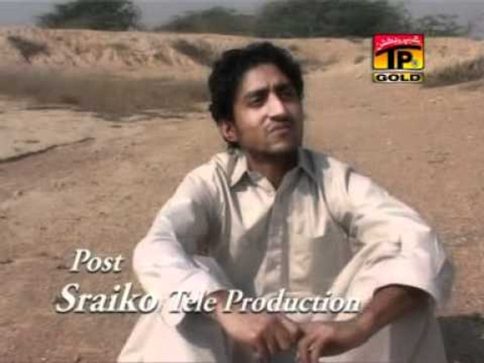 Kenu Haal Sunavaan Dil Da.