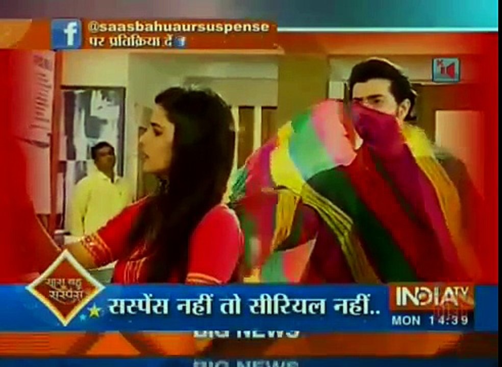 Kasam Tere Pyaar Ki 6th September 2016 News