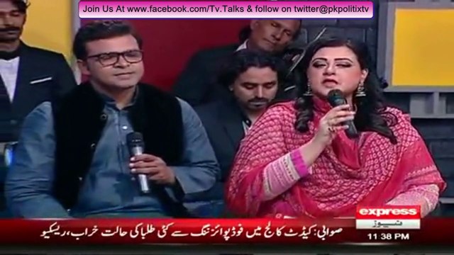 Mujhay Dil Se Na Bhulana - Aaina