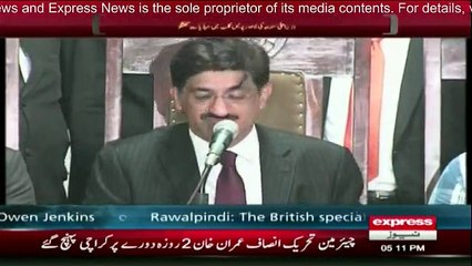 CM Sindh Murad Ali Shah address at Lahore - 5th September 2016