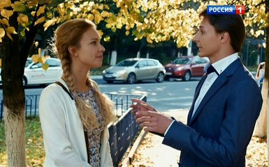 Жемчуга 2 серия | Сериал Жемчуга 2 серия смотреть онлайн 2016