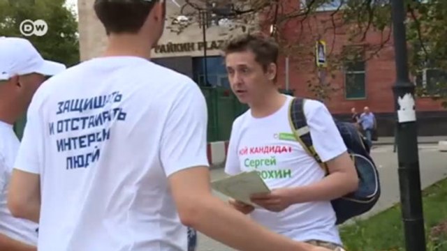 Выборы - 2016: Яблоко , ПАРНАС и Единая Россия в одном округе Москвы (02.09.2016)