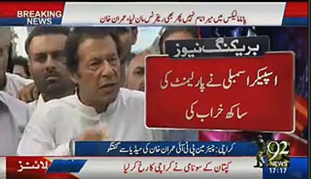 PTI Chairman Imran Khan Media Talk in Karachi - 5th September 2016