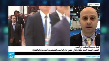 انتهاء قمة العشرين  والاتفاق على ضرورة معالجة الفائض الصناعي