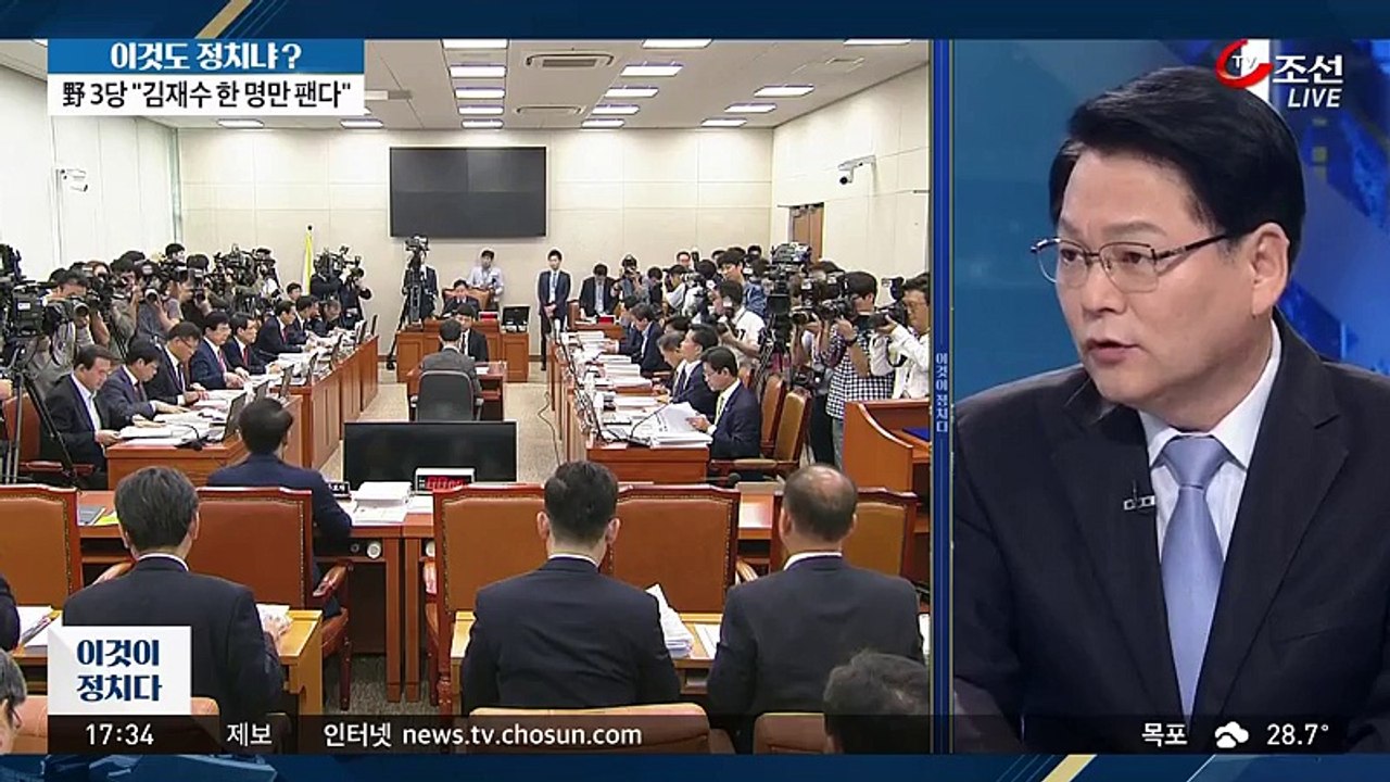 이것이