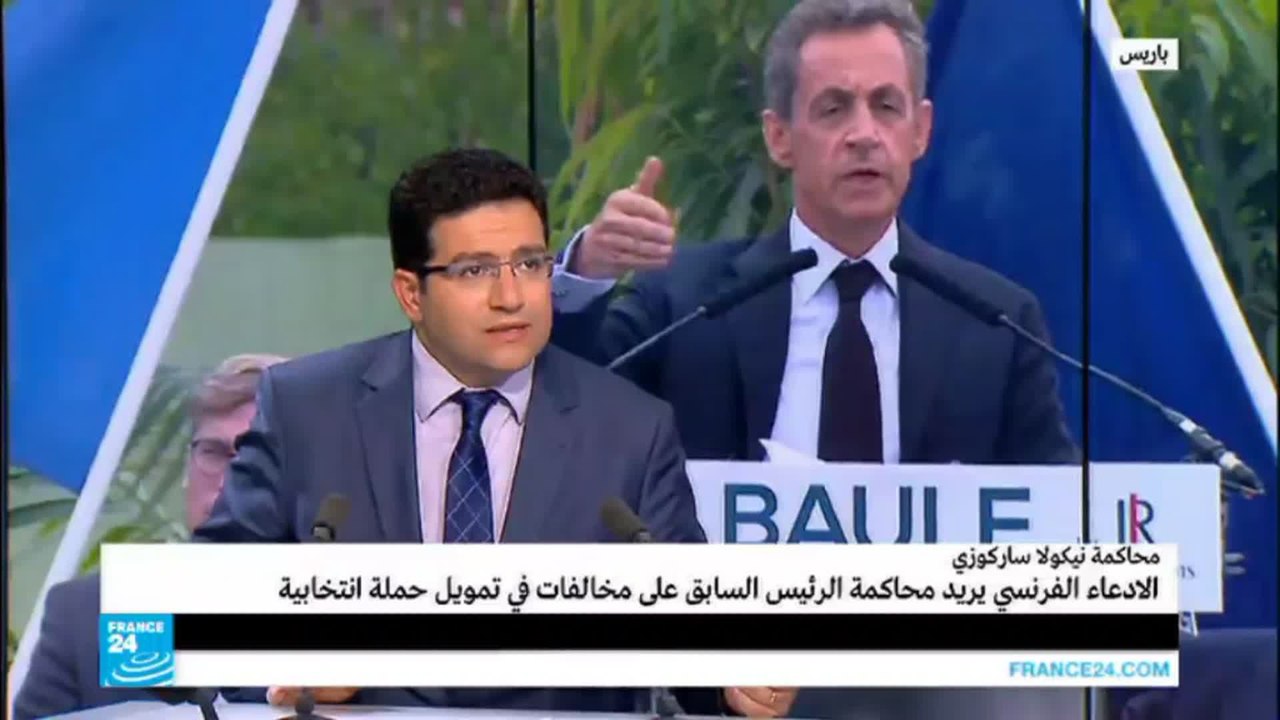 الادعاء الفرنسي يريد إعادة محاكمة ساركوزي