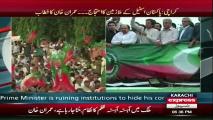 Imran Khan Address to Pakistan Steel Mills Workers Jalsa in Karachi - 5th September 2016