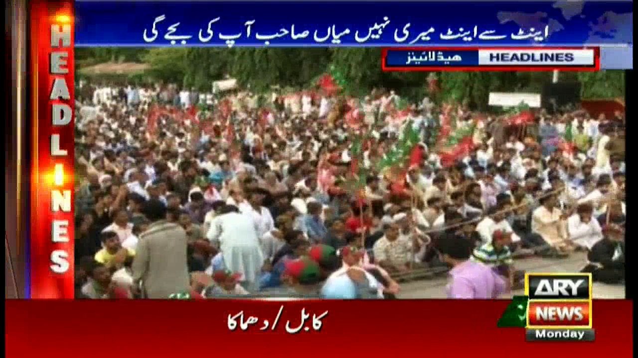 Headlines 1900 – 5th September 2016