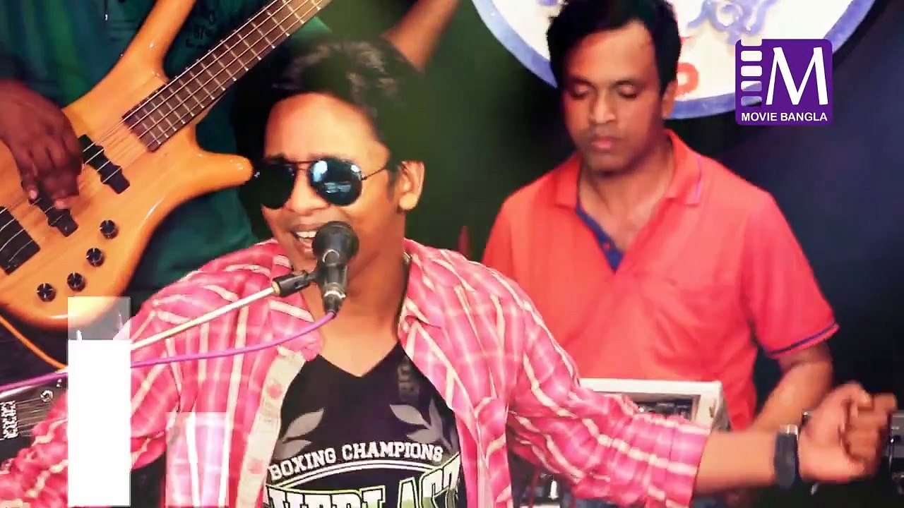 Gaane Gaane Somoy Katai (Jingle)- 7 Series Presents