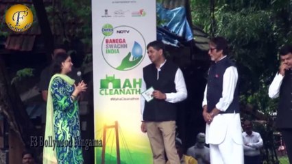 MAHA CLEANATHON WITH AMITABH BACHCHAN & CM DEVENDRA FADNAVIS