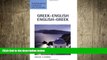 READ book  Greek-English Concise Dictionary (Hippocrene Concise Dictionary) (Greek Edition)  FREE