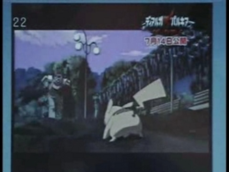 Pocket Monsters Movie 10 Dialga VS Palkia VS Darkrai Preview