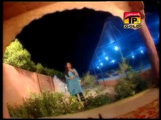 Changa Sada Yaar Hain Toon.