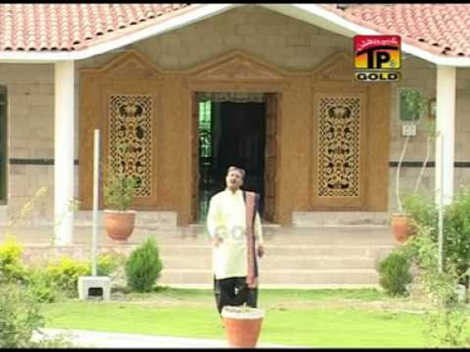 Asan Taiku Kitna Pyar.