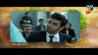 Udaari Episode 22 In HD _ Pakistani Dramas Online In HD Dailymotion.com