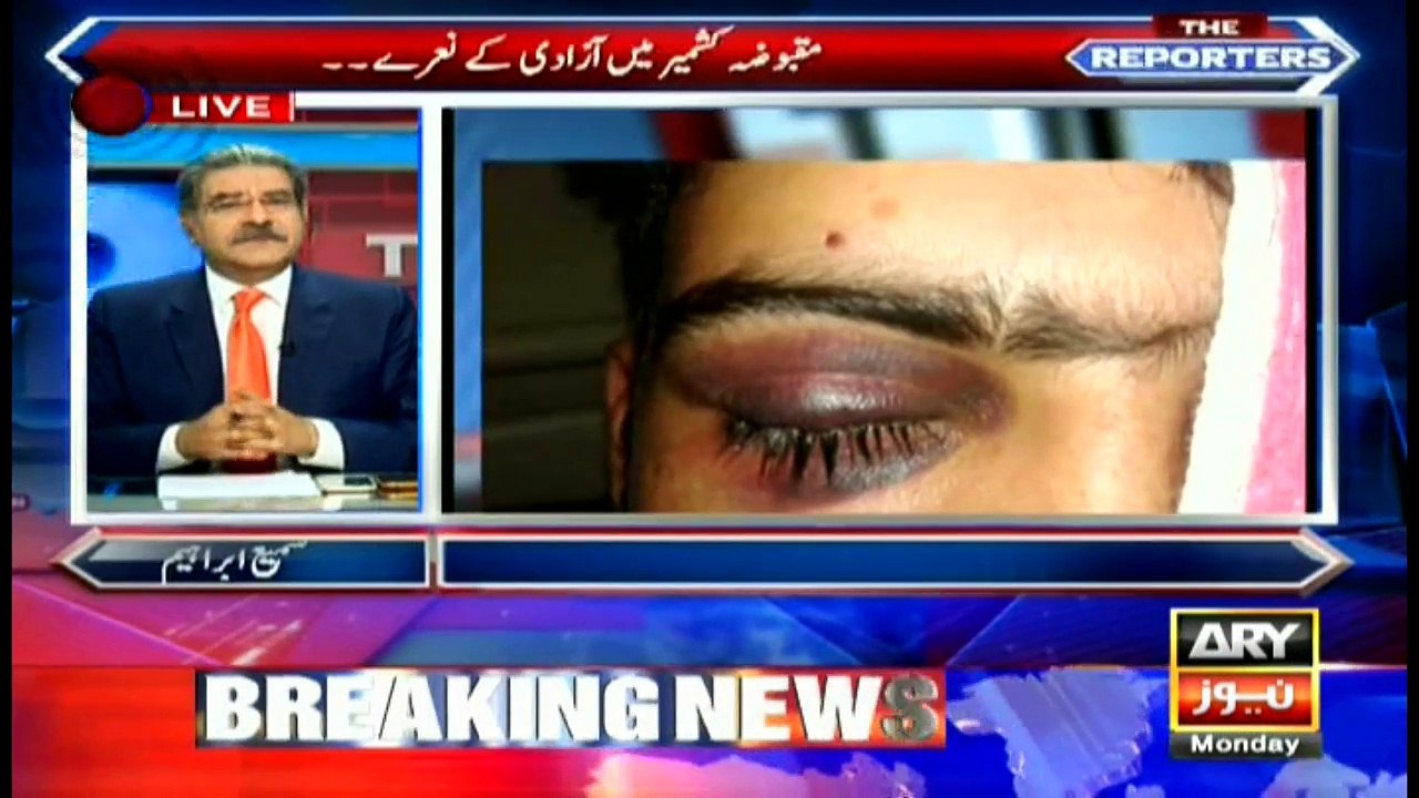 The Reporters  5th September 2016