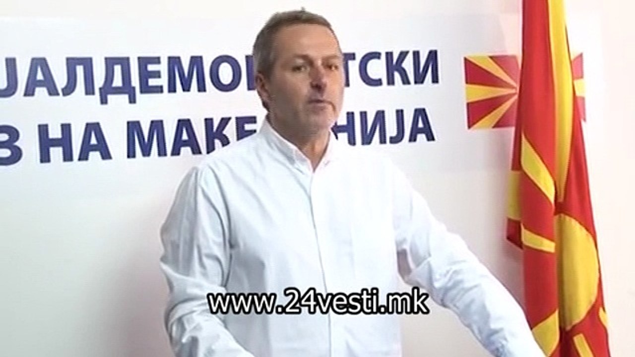 IZJAVA VLADIMIR MILOSEV SDSM STIP 5 9