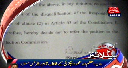 AbbTakk Headlines - 9 PM - 05 September 2016