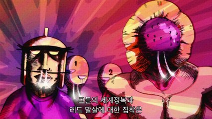 천체전사 선레드 2기 16화
