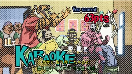 천체전사 선레드 2기 23화