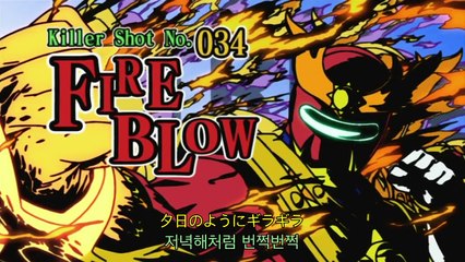 천체전사 선레드 2기 7화