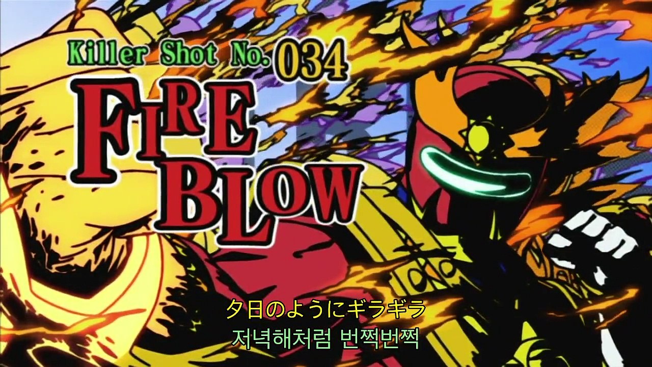 천체전사 선레드 2기 7화