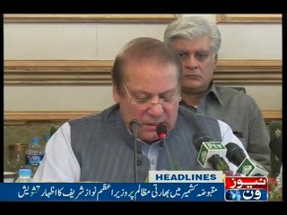 NewsONE Headlines 10PM, 5-Sep-2016