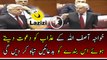 Khawaja Asif Start Questions On Aid Of Shaukat Khanum Hospital