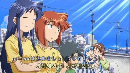 침략! 오징어 소녀 11화