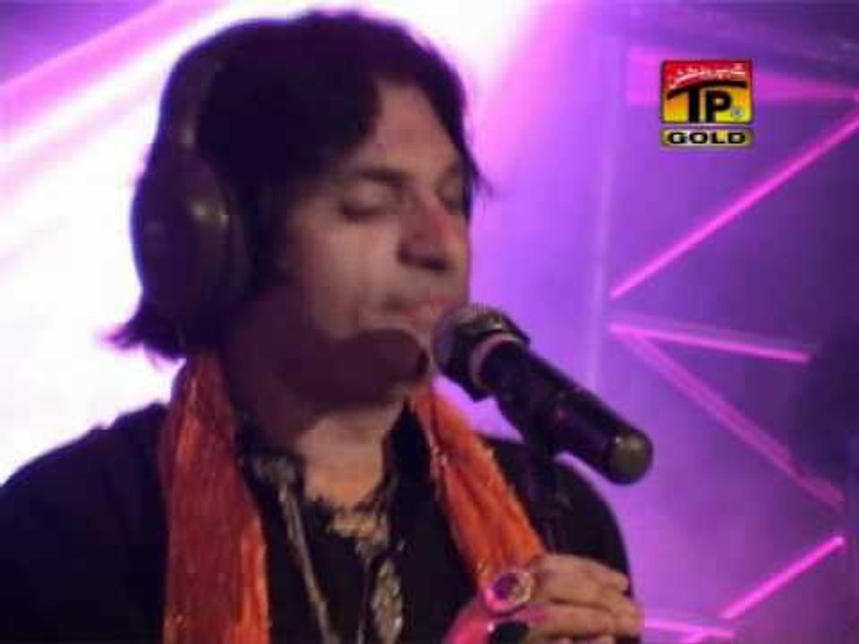 Jugni.