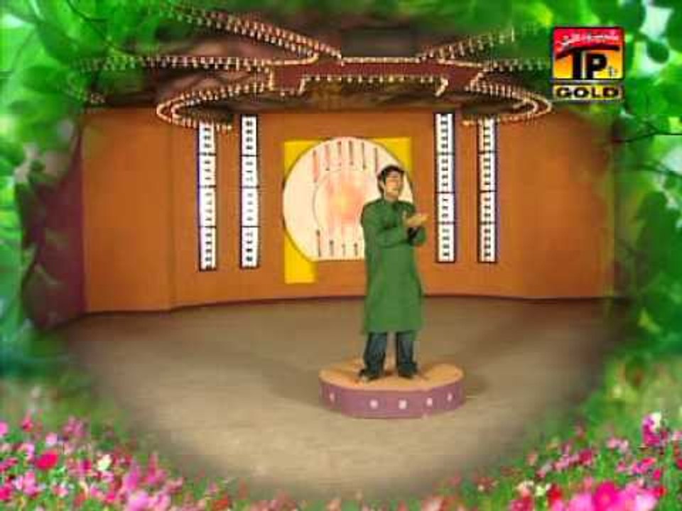 Bhar Do Jholi Ya.