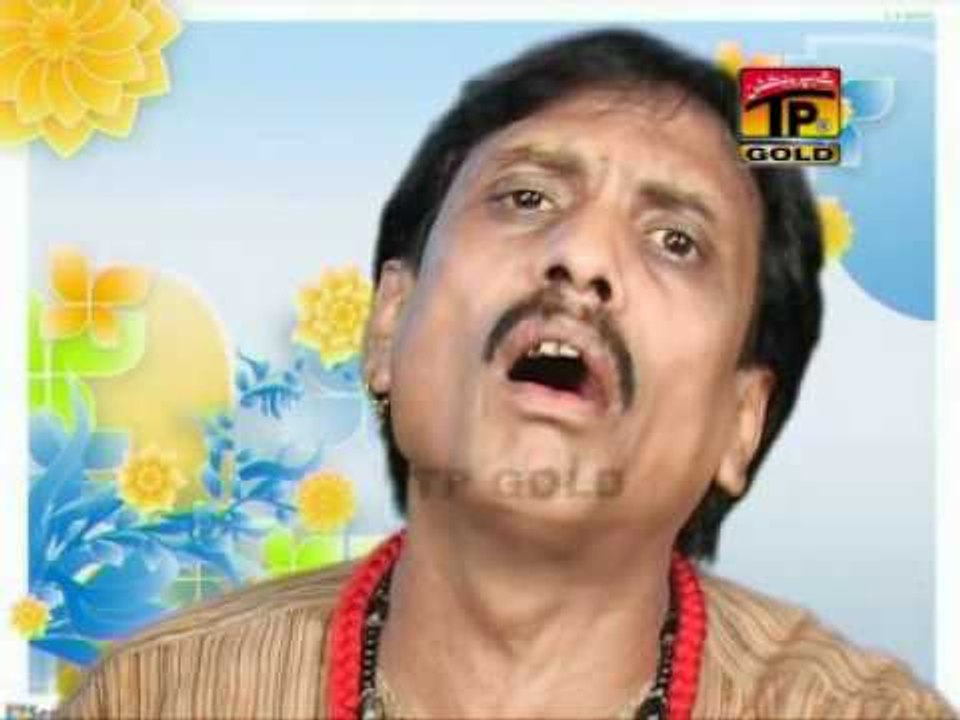 Laal Ali Da Pyar Da.