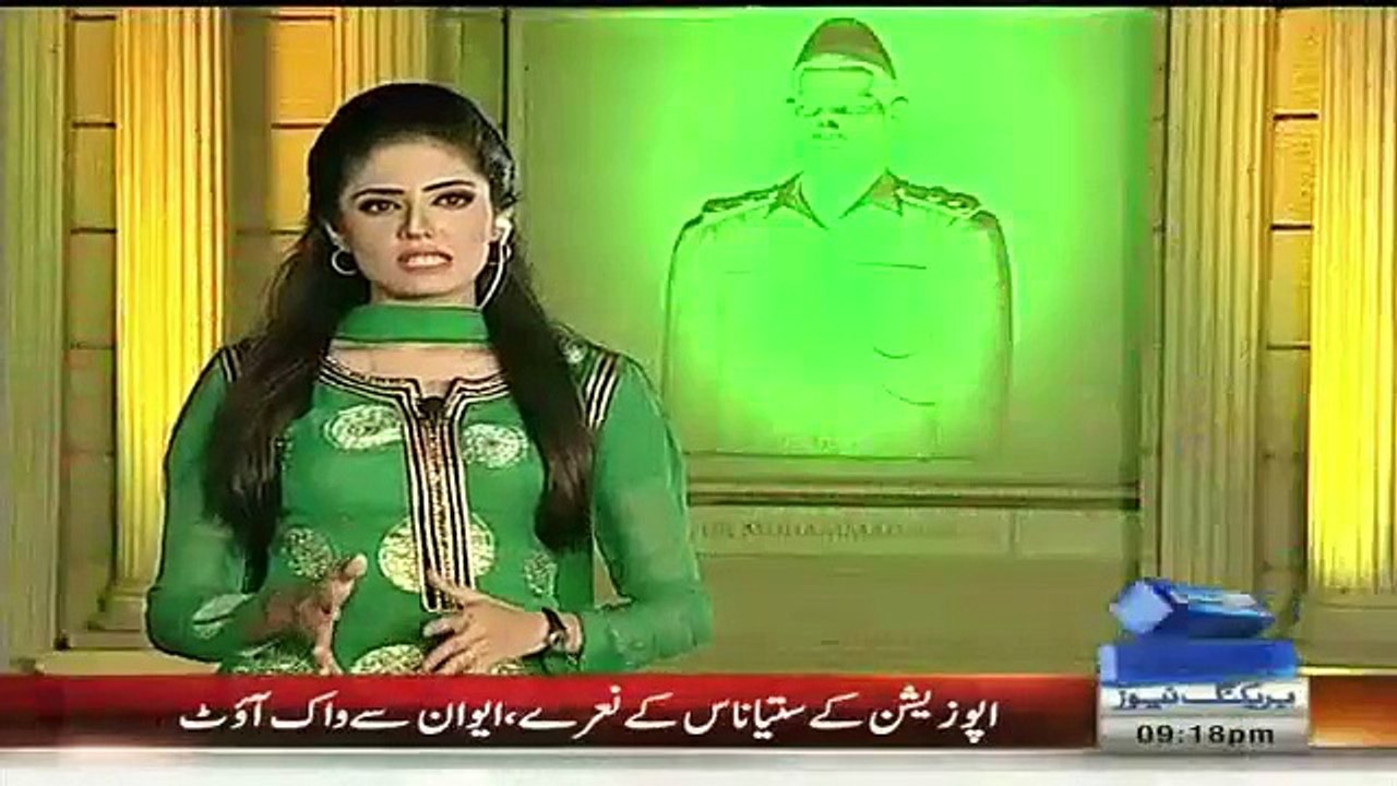 Shaukat Khanum Hospital Ki Zakat Ka Paisa Bahir Kaise Gaya – Khawaja Asif