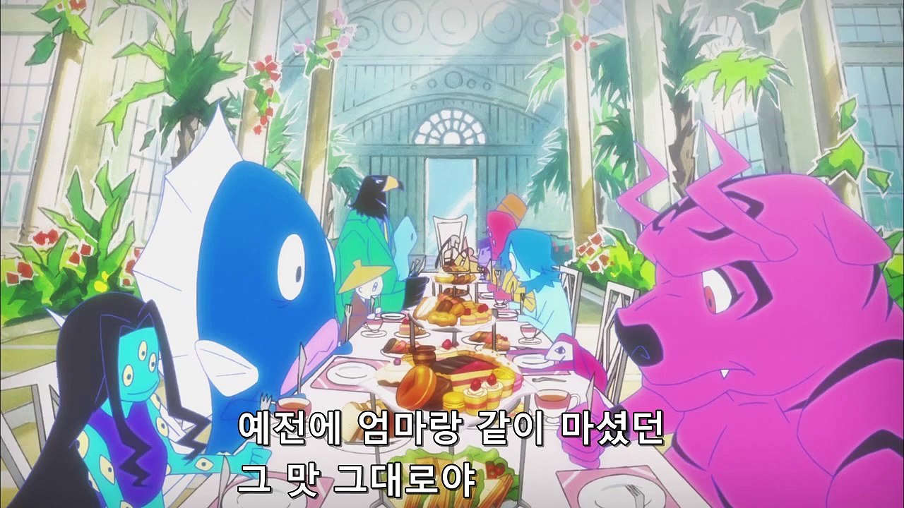 쿄소기가 10.5화