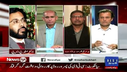 News Eye - 5th September 2016