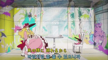 쿄소기가 4화