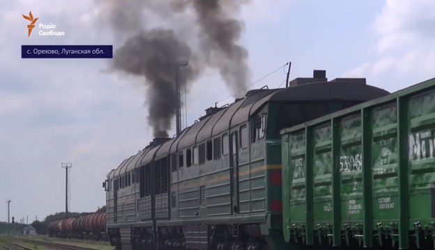 «Уголь возят целыми ночами»: «чьи-то» поезда свободно пересекают линию фронта